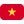 Tiếng Việt